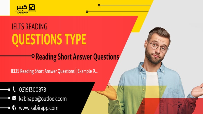 IELTS Reading Short Answer Questions | Example 9